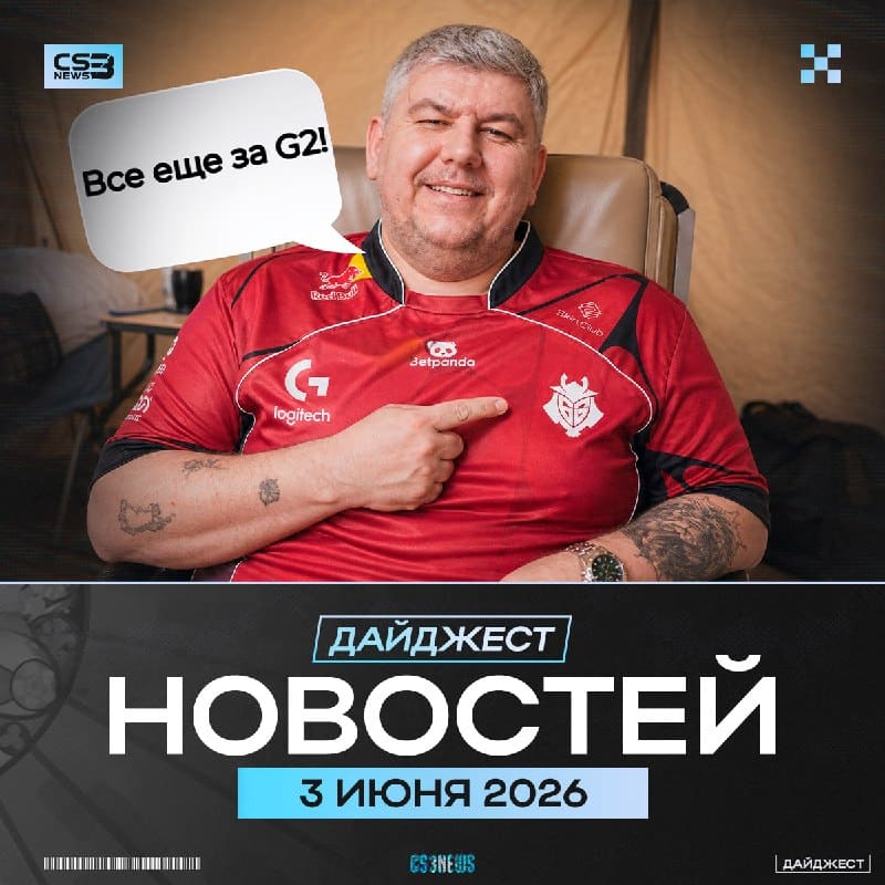 Волнуюсь... мой первый дайджест, сделайте так, чтобы он не стал последним...