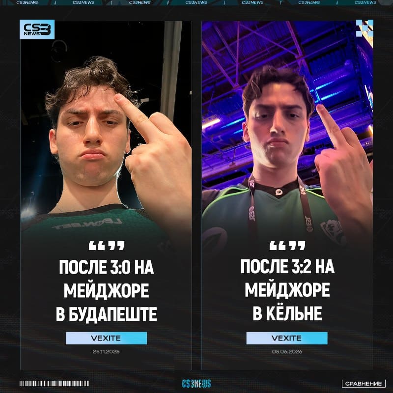 FlyQuest кошмарят ваши пикемы уже 2 мейджора подряд — надеюсь вы не сильно злитесь.