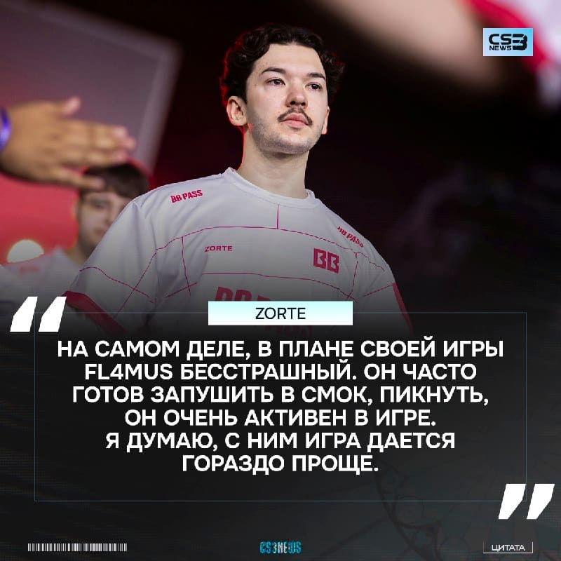 Наша редакция неправильно поняла контекст и допустила ошибку в формулировке цитаты zorte — приносим свои извинения и предоставляем правильн…
