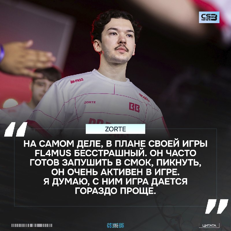 Наша редакция неправильно поняла контекст и допустила ошибку в формулировке цитаты zorte — приносим свои извинения и предоставляем правильн…