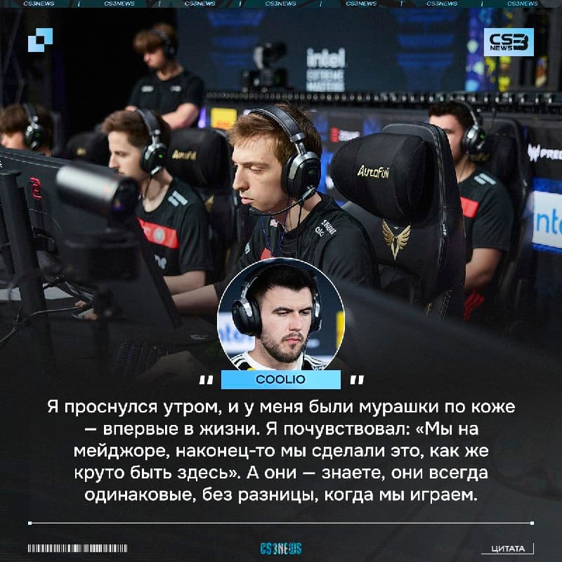 То чувство, когда тренер FUT волнуется за результат больше, чем его собственные игроки: