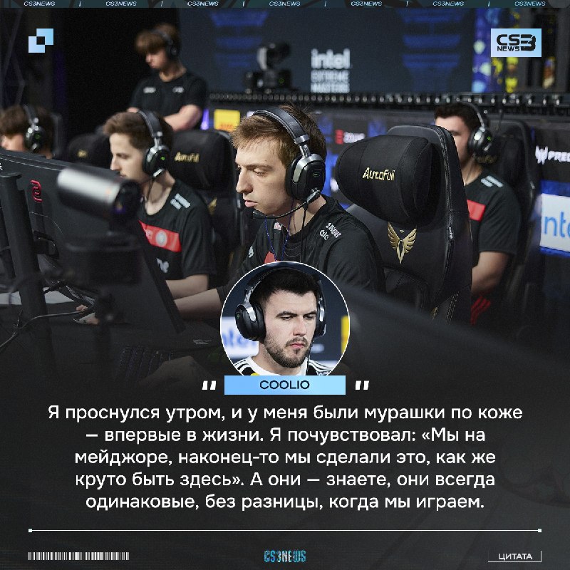 То чувство, когда тренер FUT волнуется за результат больше, чем его собственные игроки: