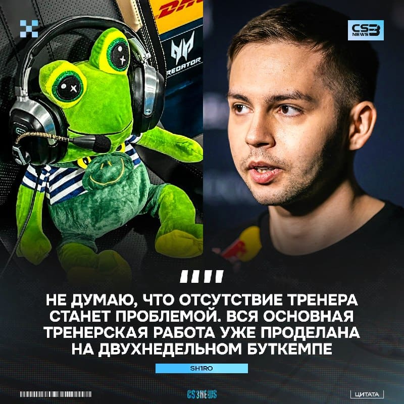 Spirit провели второй буткемп за 2 года перед стартом мейджора.