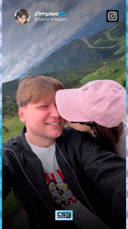 Желаем всем так отдыхать, как это делает s1mple.