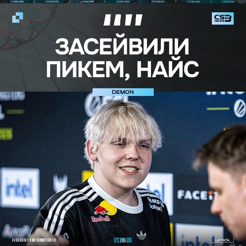 СПАСИБО СПАСИБО СПАСИБО