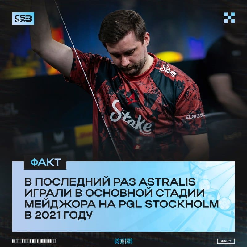 Даже великий HooXi не может помочь этой команде...