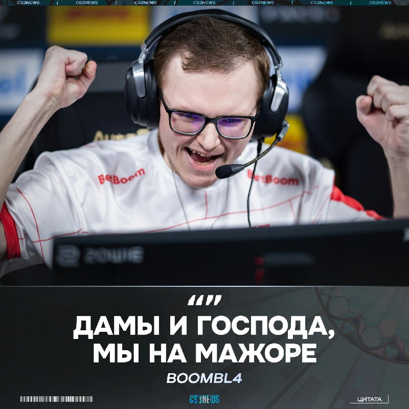 Кирюх, давно уже...