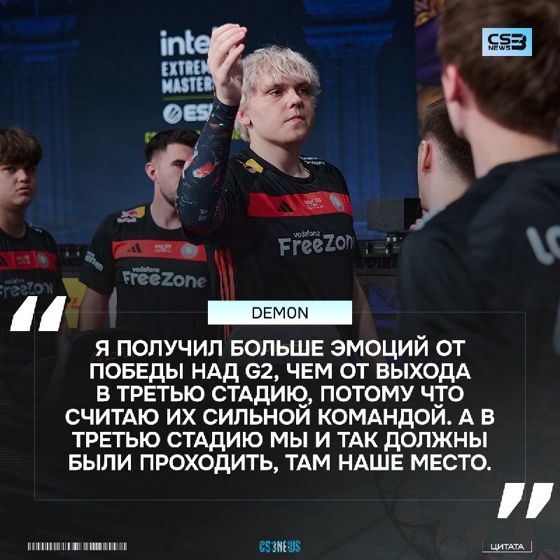 Dem0n поделился эмоциями после выхода в следующую стадию мейджора и провального вылета с IEM Atlanta: