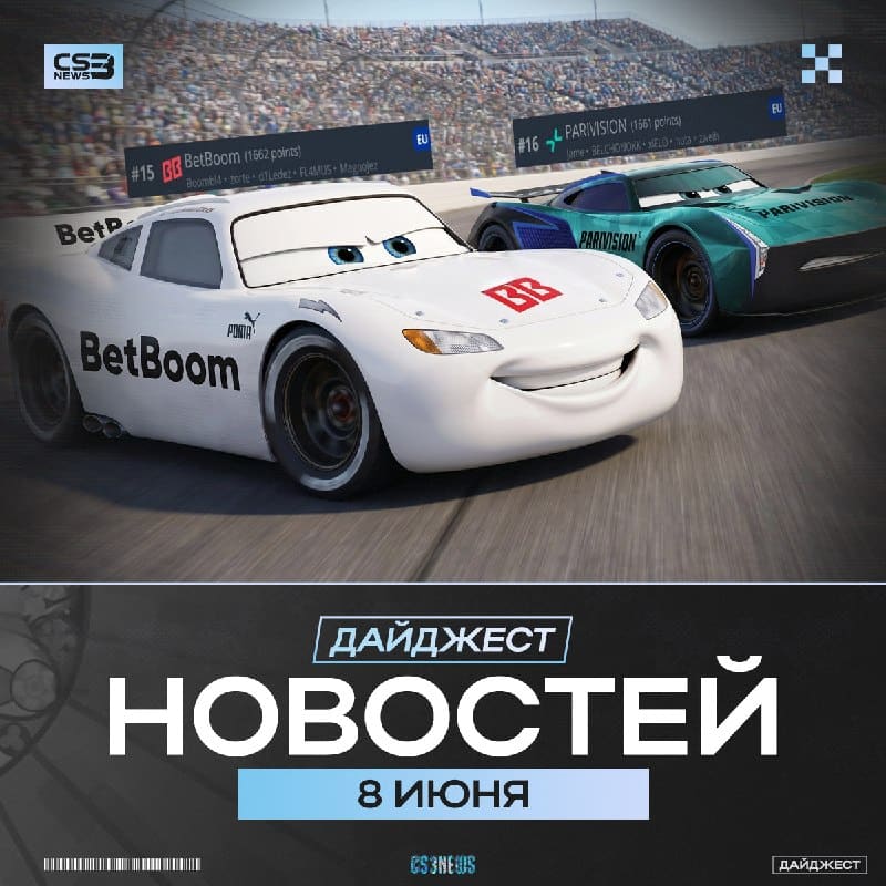 Добрый дайджестик для доброго человека