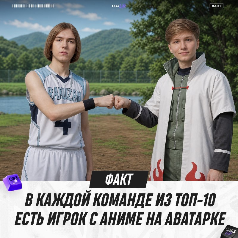 Удивительно, но факт.