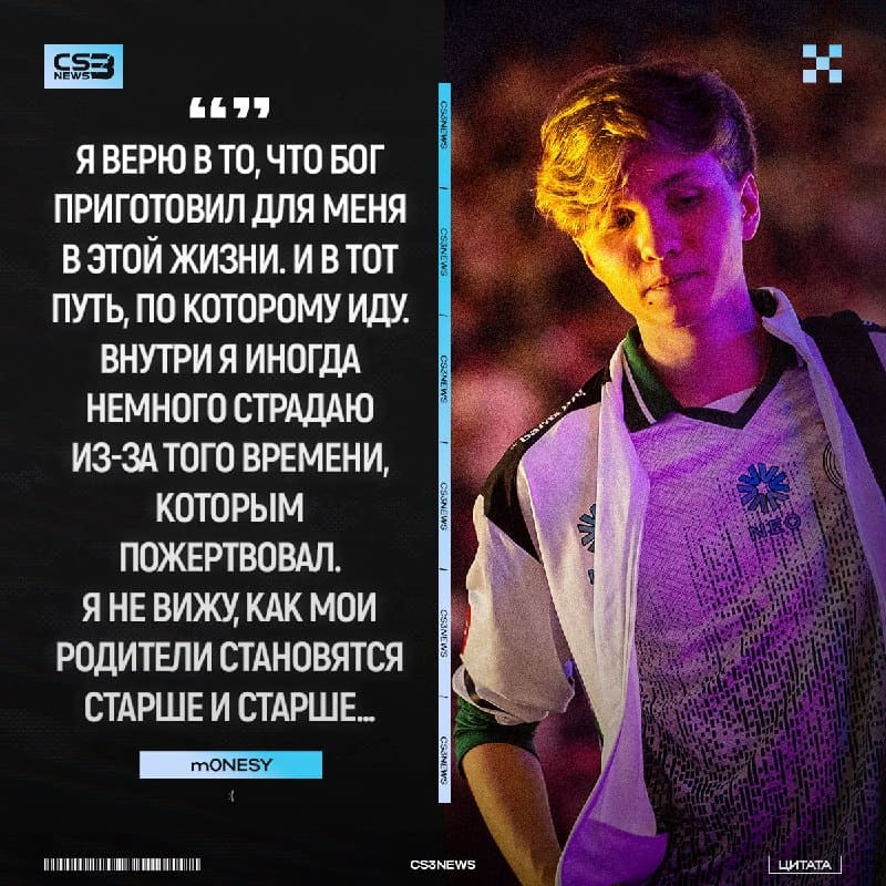 😐
