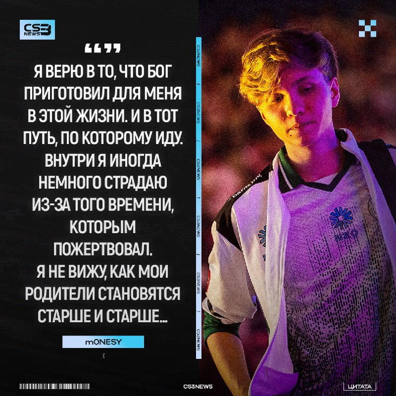 😐