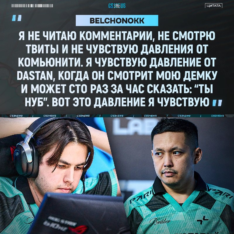 Вместо тысячи слов — «Ты нуб».