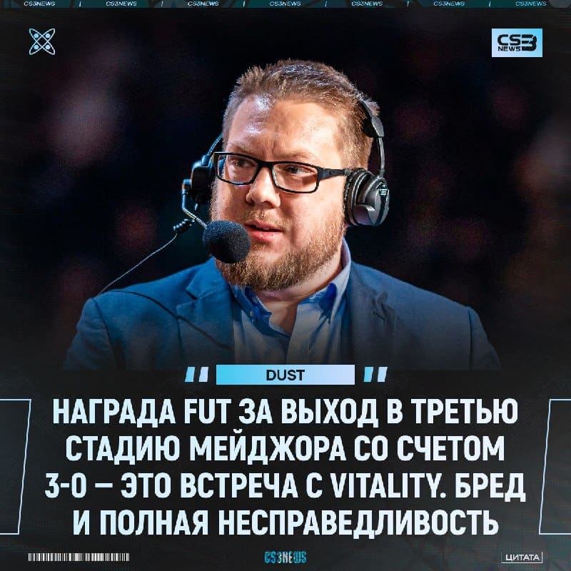 Этим ребятам точно не позавидуешь...