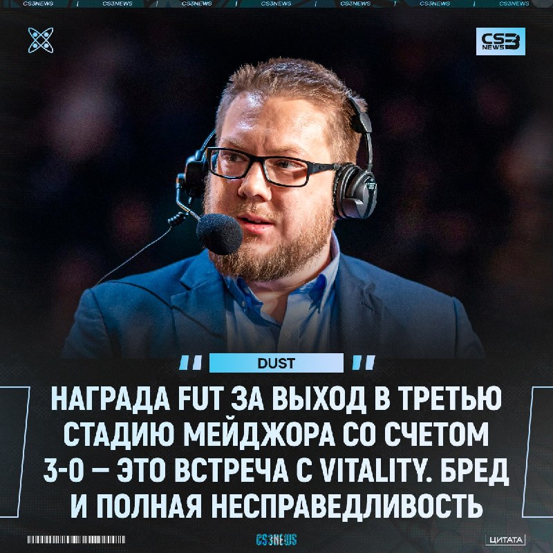 Этим ребятам точно не позавидуешь...