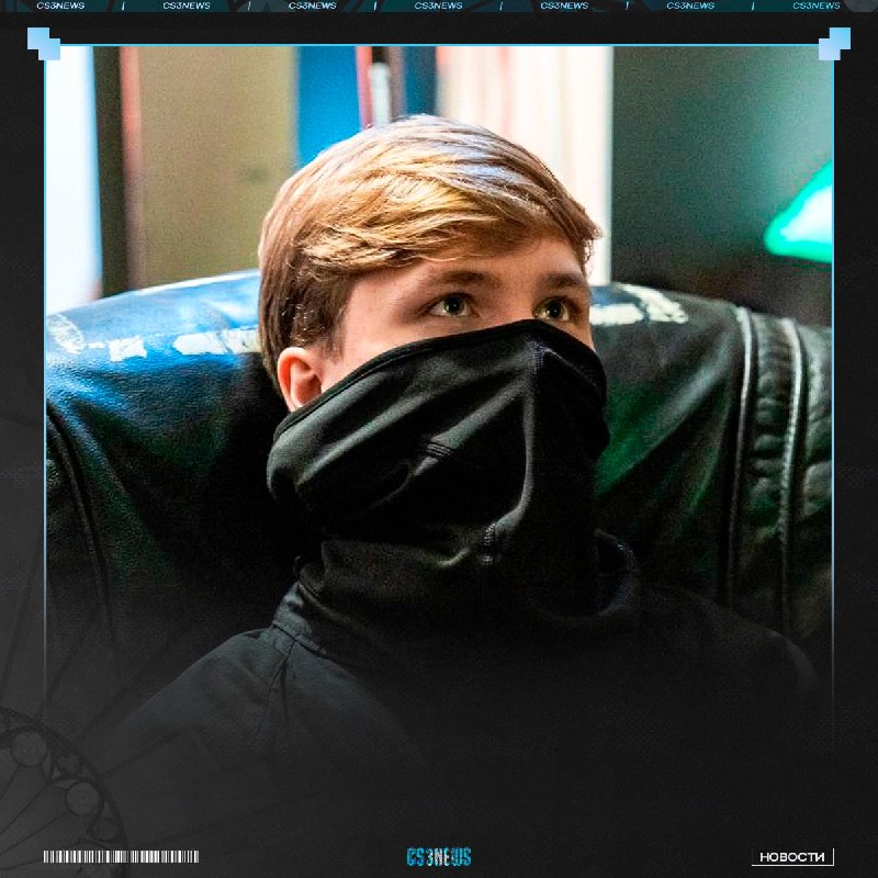 А m0NESY знает, что он больше не выступает за Самураев?