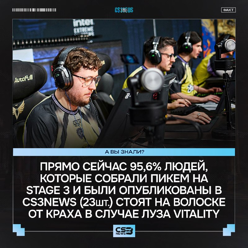 ОНИ ПРОСТО НЕ МОГУТ ПОДВЕСТИ НА ЭТОМ DE_NUKE.