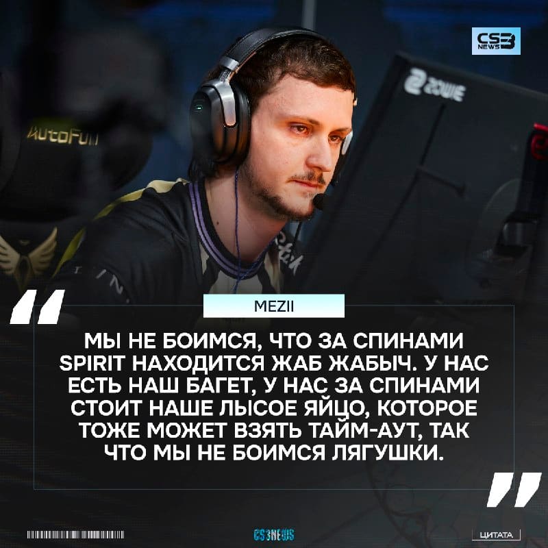 Ох, и зря же они недооценивают Жаб Жабыча.
