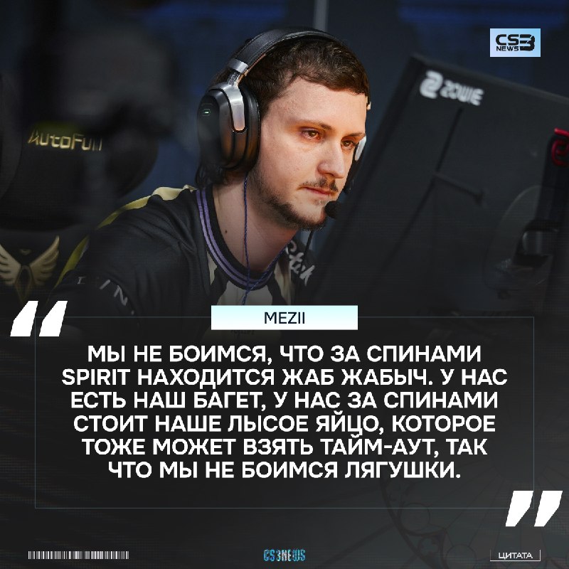 Ох, и зря же они недооценивают Жаб Жабыча.