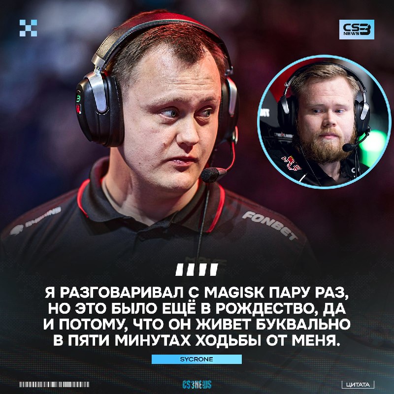 Вышел на рождество пообщаться с соседом, а по итогу из этого вышел целостный инсайд