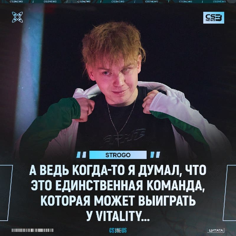 Эра PARIVISION всё больше сходит на нет...