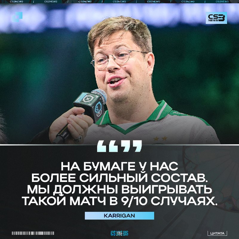 Каков шанс, что эти 10% сыграют именно сегодня?