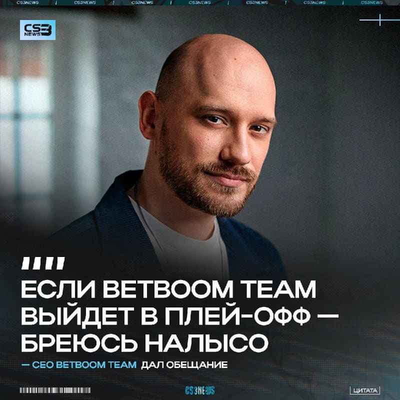 Верю, вот тут поверил, верю.