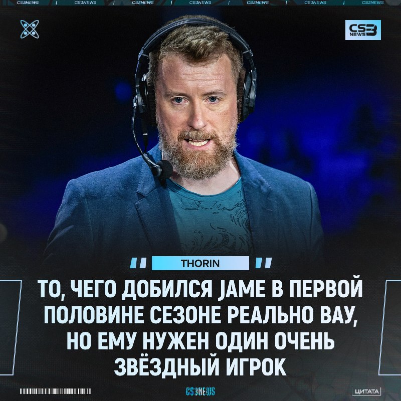 Кого бы вы хотели видеть в составе PARIVISION?