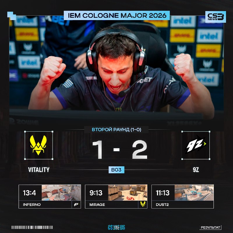 9Z СЕНСАЦИОННО ОБЫГРЫВАЮТ VITALITY И ОСТАЮТСЯ В ОДНОМ МАТЧЕ ОТ ПЛЕЙ-ОФФ МЕЙДЖОРА!
