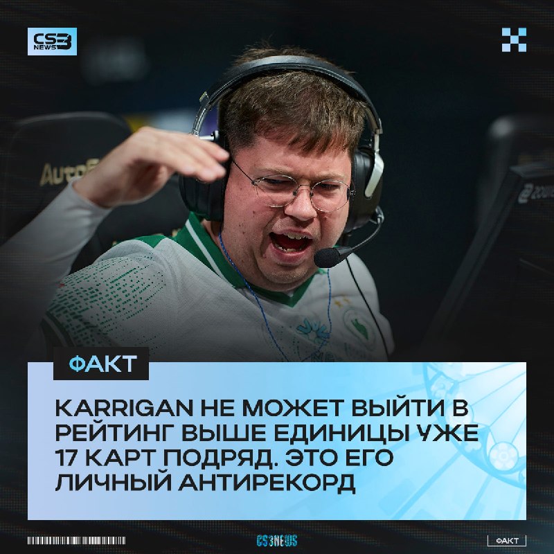 Что же будет дальше... даже представить страшно... 💀