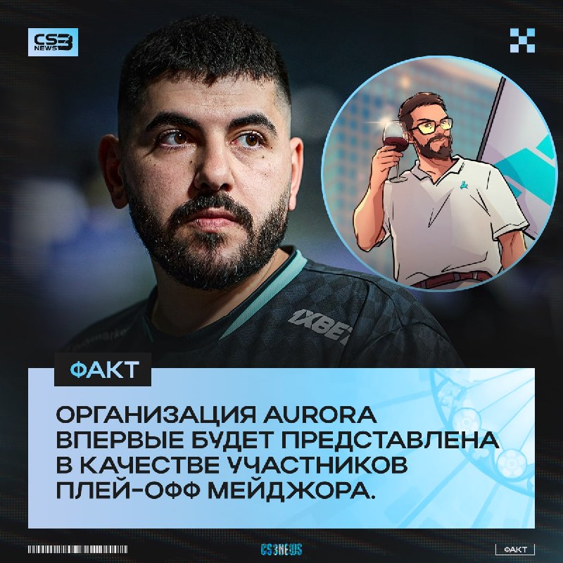 Лучшее достижение в истории любой организации.