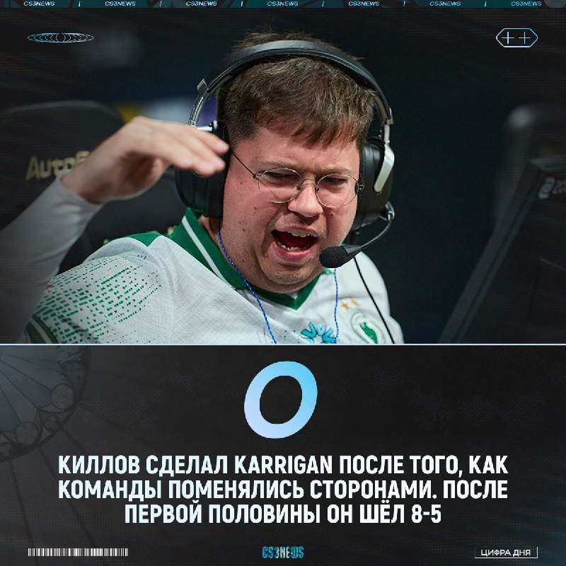 Старина вернул свой настоящий прайм.