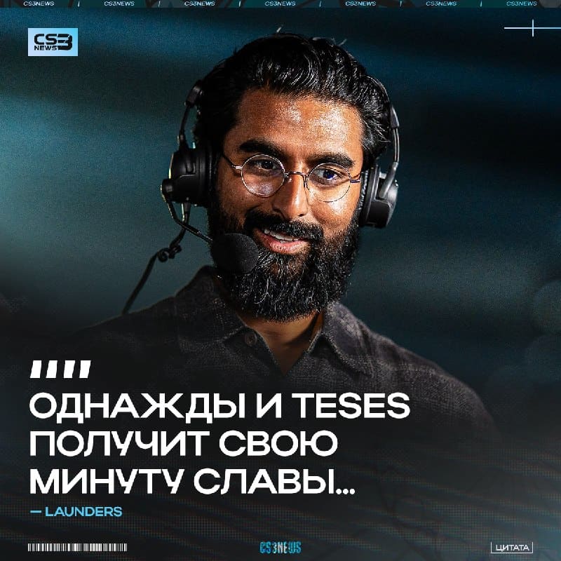 ДА ПОВЫСЬТЕ ВЫ УЖЕ ЕМУ ЗАРПЛАТУ!
