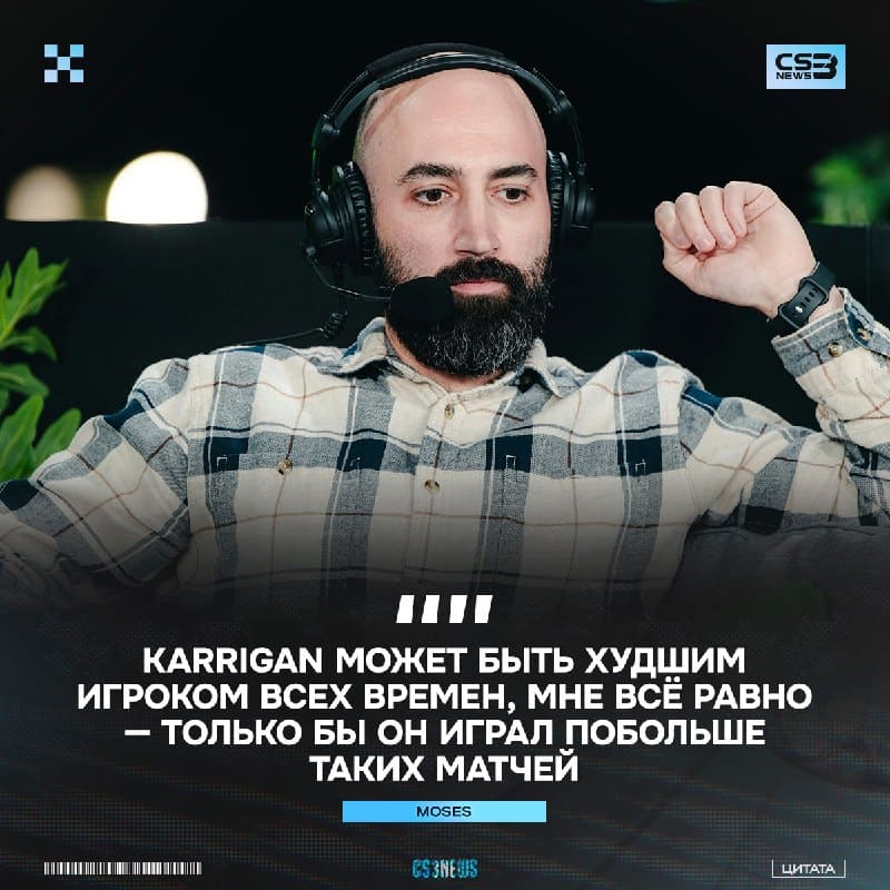 Матчи Falcons с приходом karrigan это полные CINEMA.