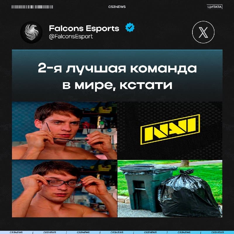 Пишут так, будто не закрыли Anubis на нереальном валидоле