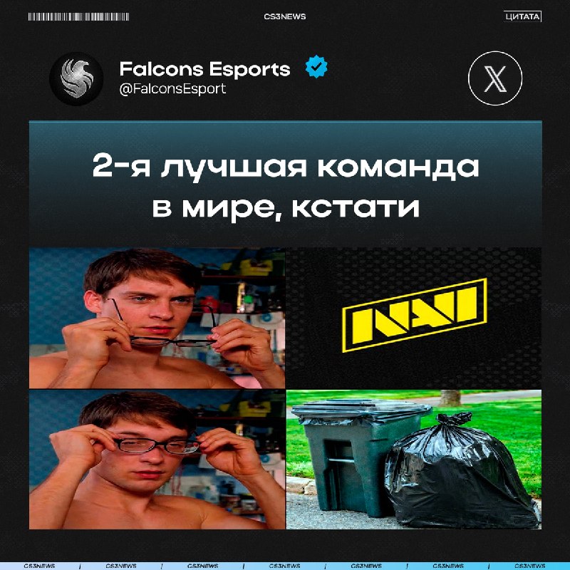 Пишут так, будто не закрыли Anubis на нереальном валидоле