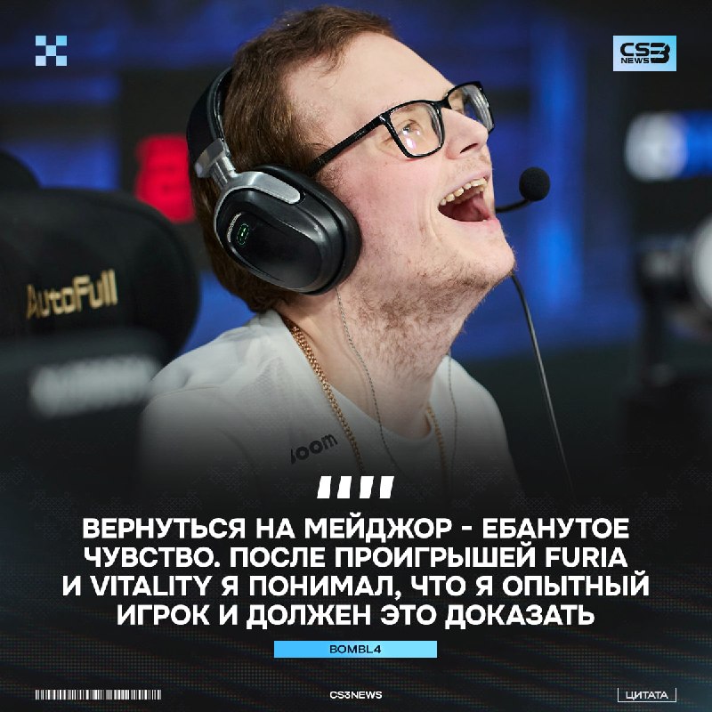 ЭТО НАСТОЯЩИЙ К А П И Т А Н Ы Ч.