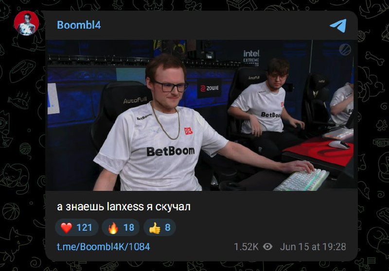 Lanxess тоже скучал, Кирюха!