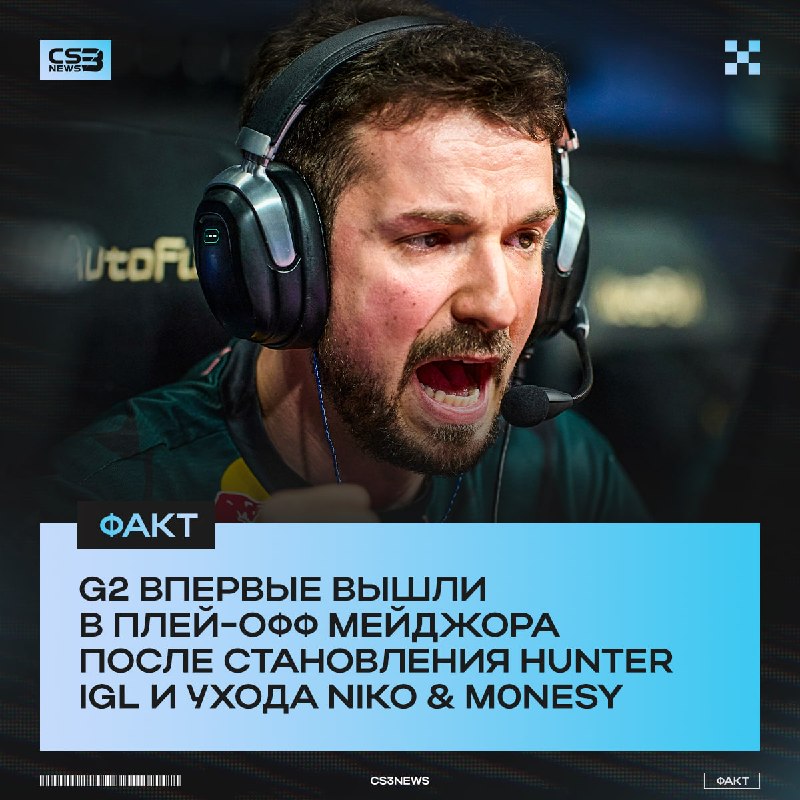 Нас ждут два брата Ковача на арене в Кельне, — что может быть лучше?