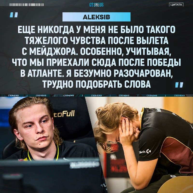 Aleksib will be fine...