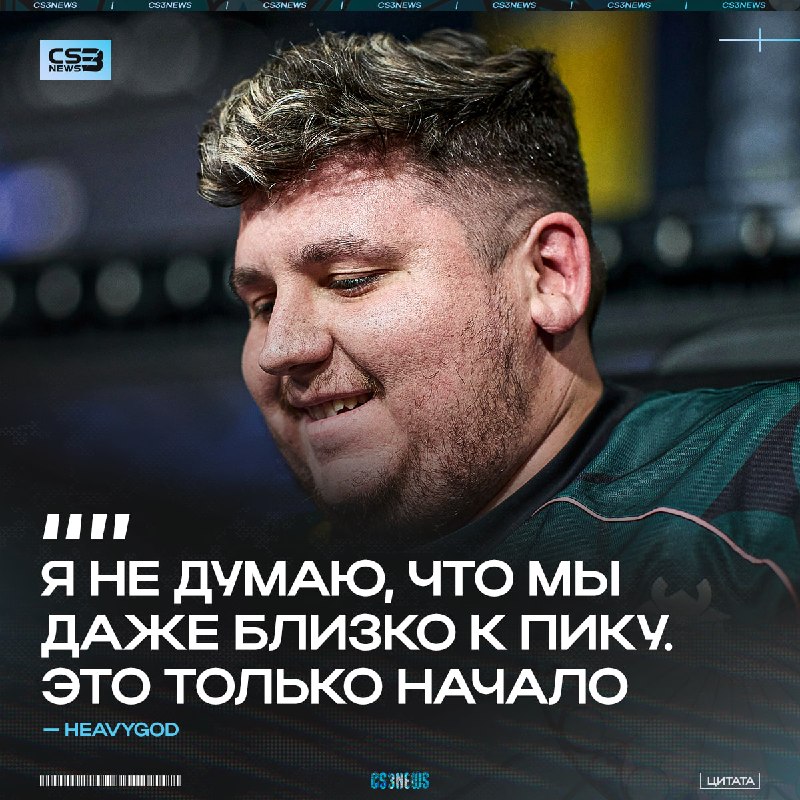 G2 — ЧЕМПИОНЫ IEM COLOGNE MAJOR.