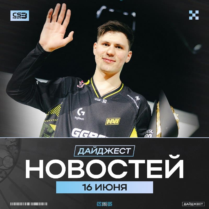 У меня остался всего 1 день до сдачи диплома...