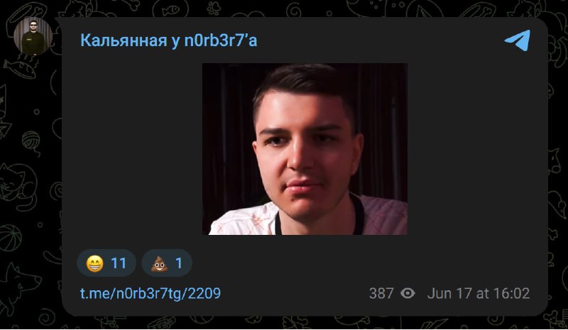 Угадайте кто станет новым игроком PARIVISION