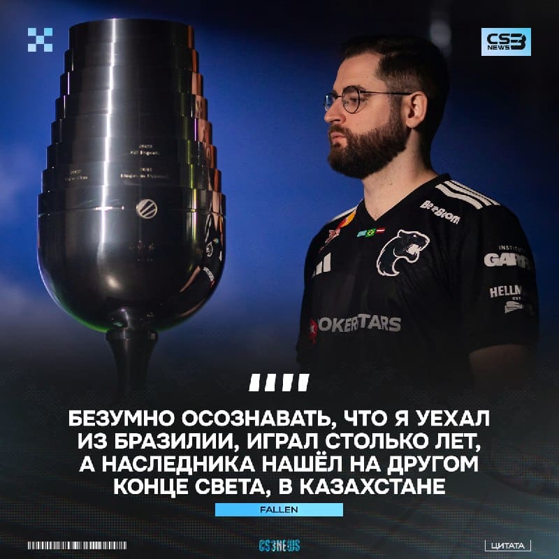 А ведь задумайтесь на секунду...