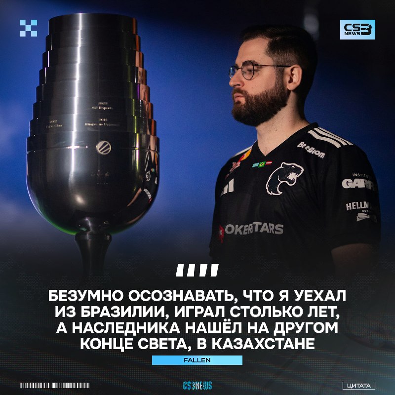 А ведь задумайтесь на секунду...