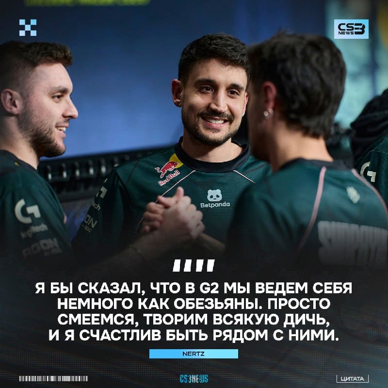 А что ещё нужно для счастья, как не такие тиммейты.