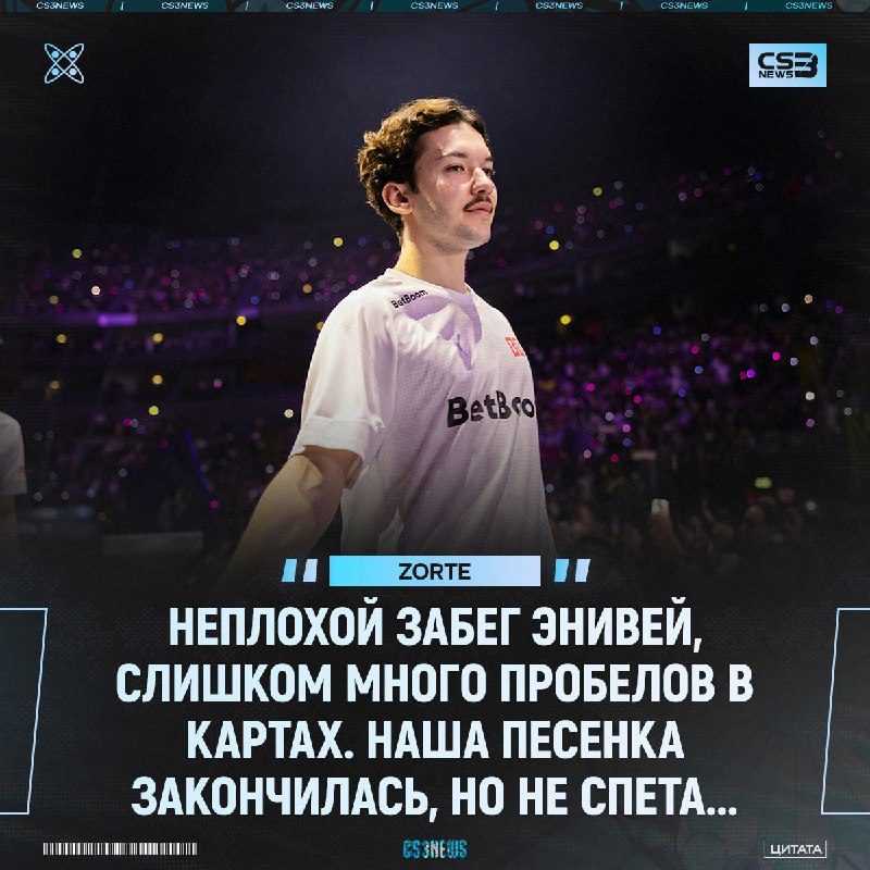 Дальше — больше, мы еще увидим песенку в деле!