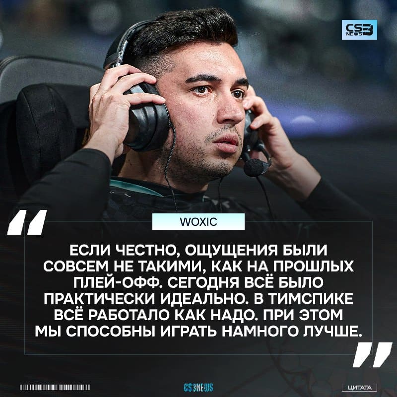 Aurora — минимум финалисты IEM Cologne Major.