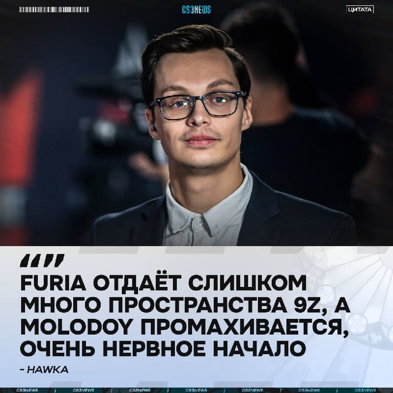 Ждём очередную сенсацию от 9z?