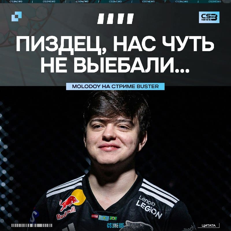Хорошо, что всё обошлось!